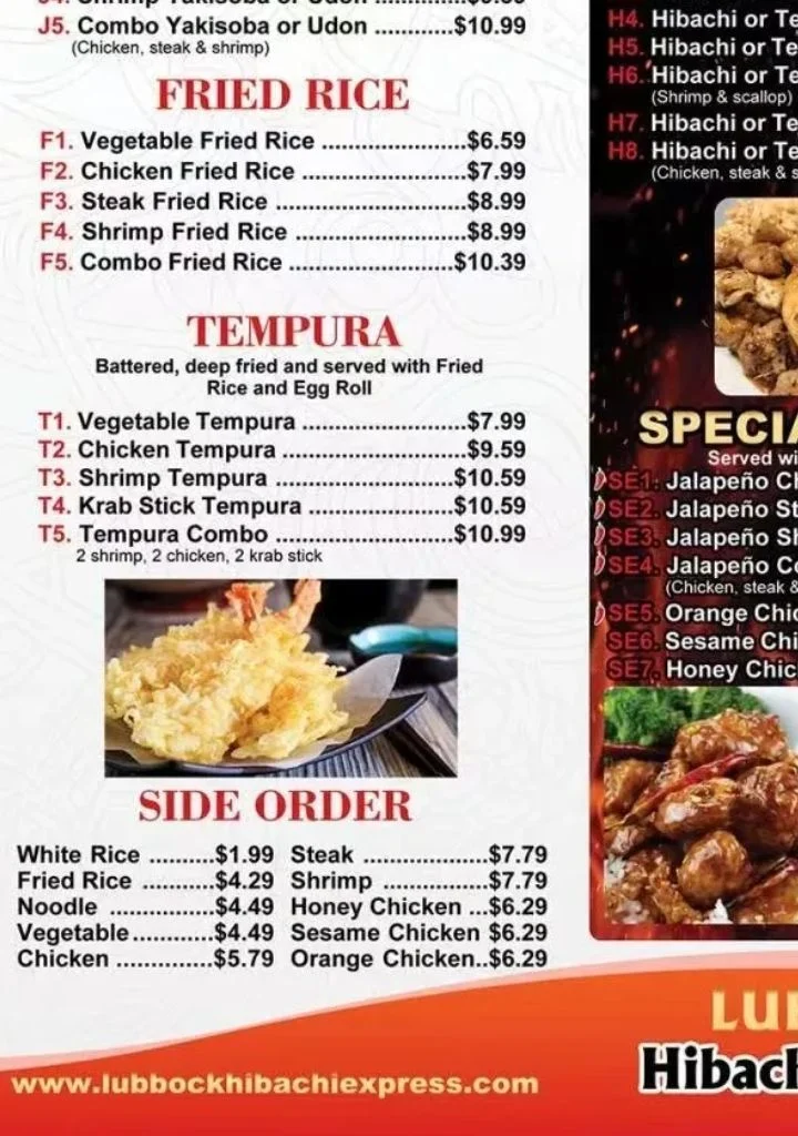 Side Order menu